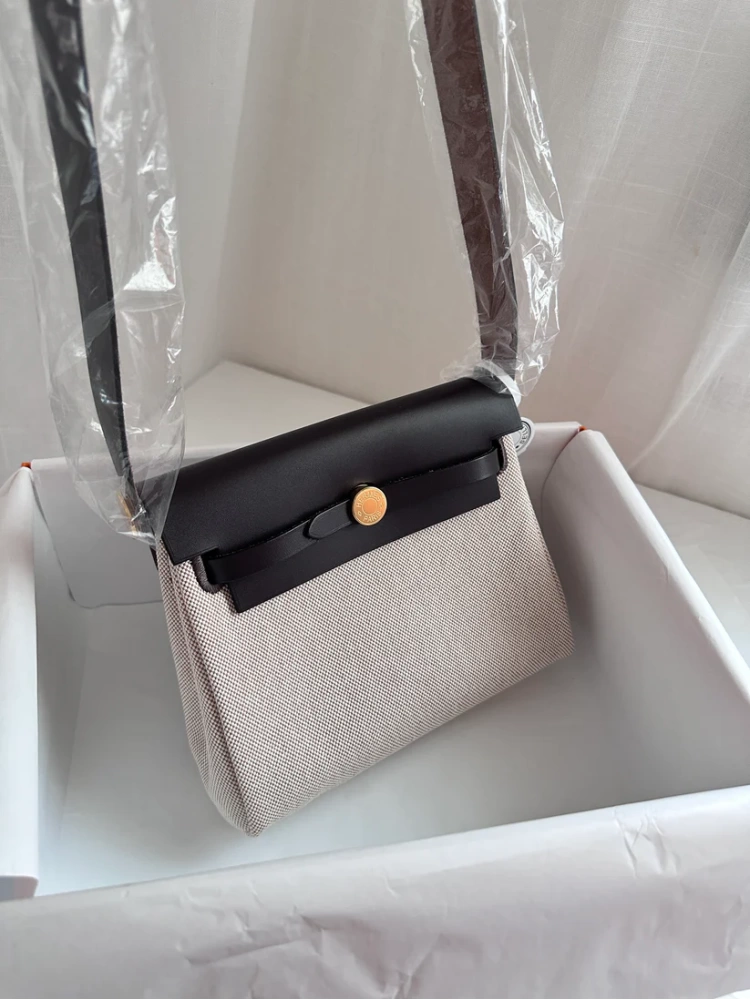 MINI HERBAG Ecru/Beige/Ebene GHW