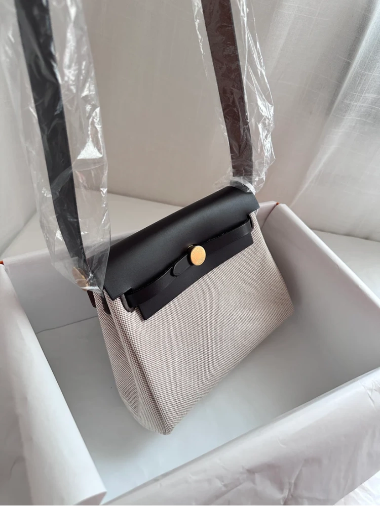 MINI HERBAG Ecru/Beige/Ebene GHW