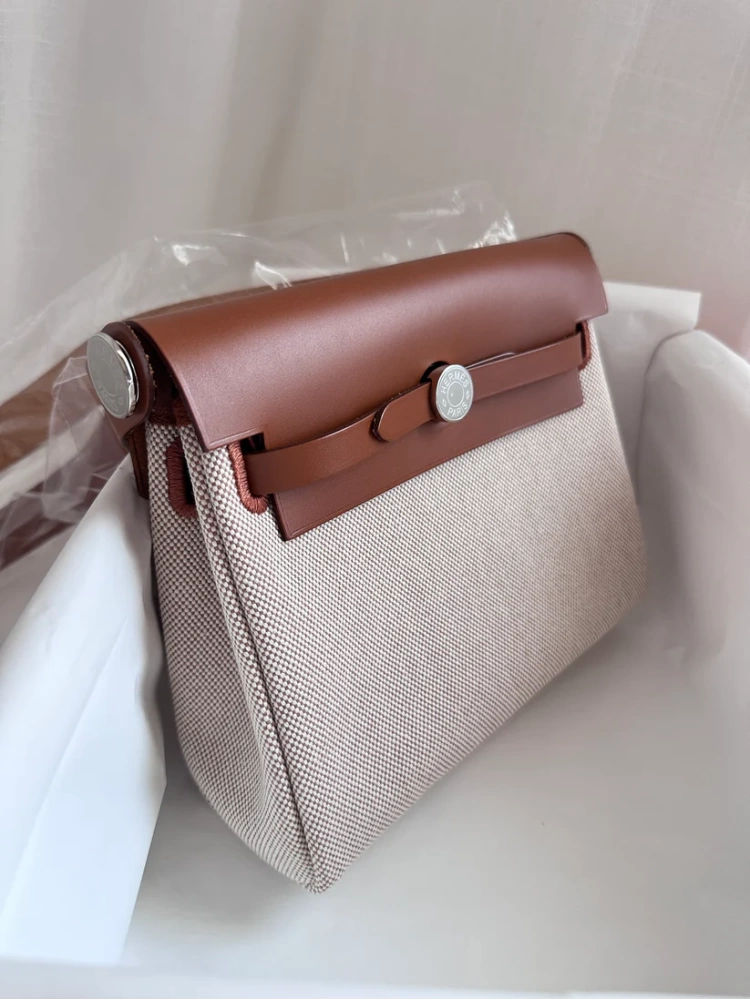 MINI HERBAG Ecru/Beige/Fauve PHW