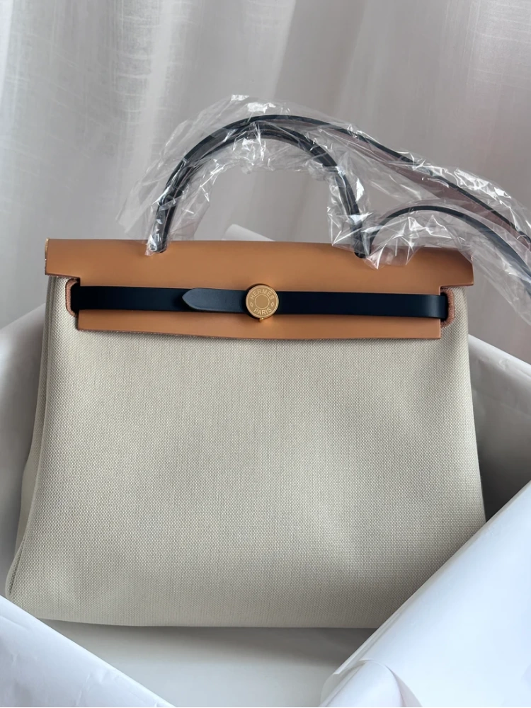 HERBAG 31 Beton/Ebene/Naturel Sable/Black GHW