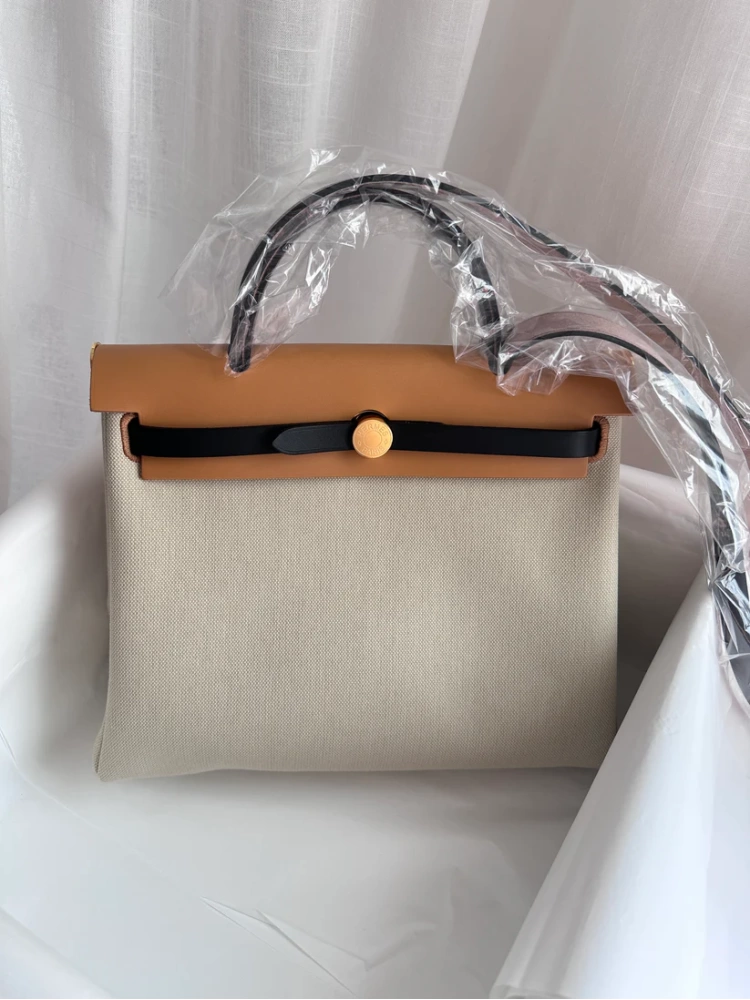 HERBAG 31 Beton/Ebene/Naturel Sable/Black GHW
