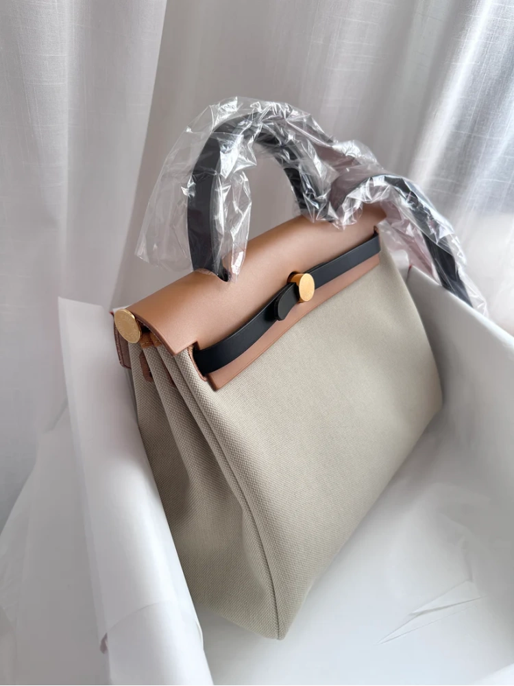 HERBAG 31 Beton/Ebene/Naturel Sable/Black GHW