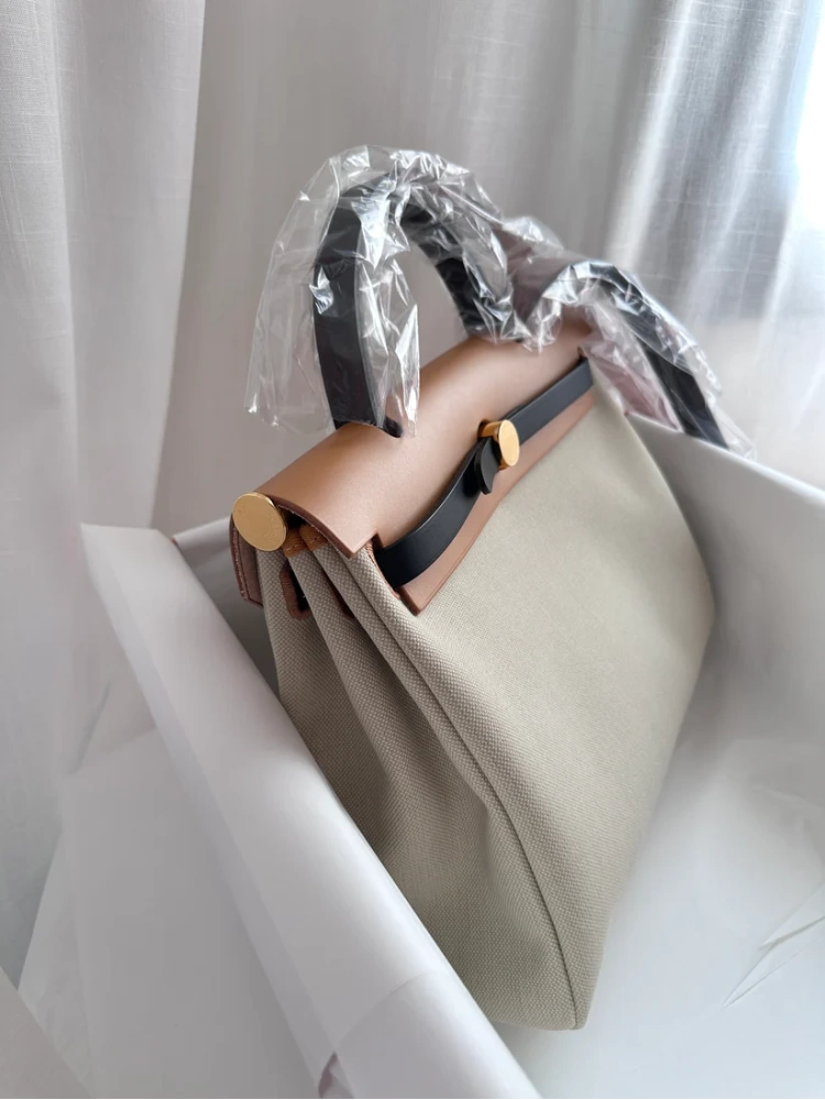 HERBAG 31 Beton/Ebene/Naturel Sable/Black GHW