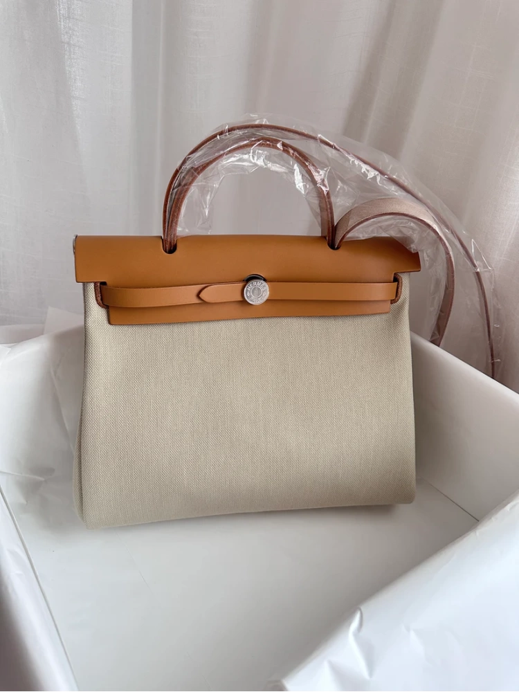HERBAG 31 Beton/Naturel Sable PHW