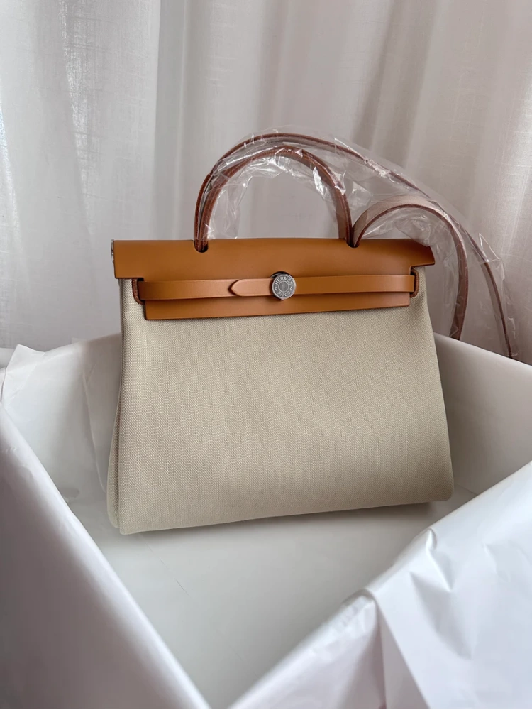 HERBAG 31 Beton/Naturel Sable PHW