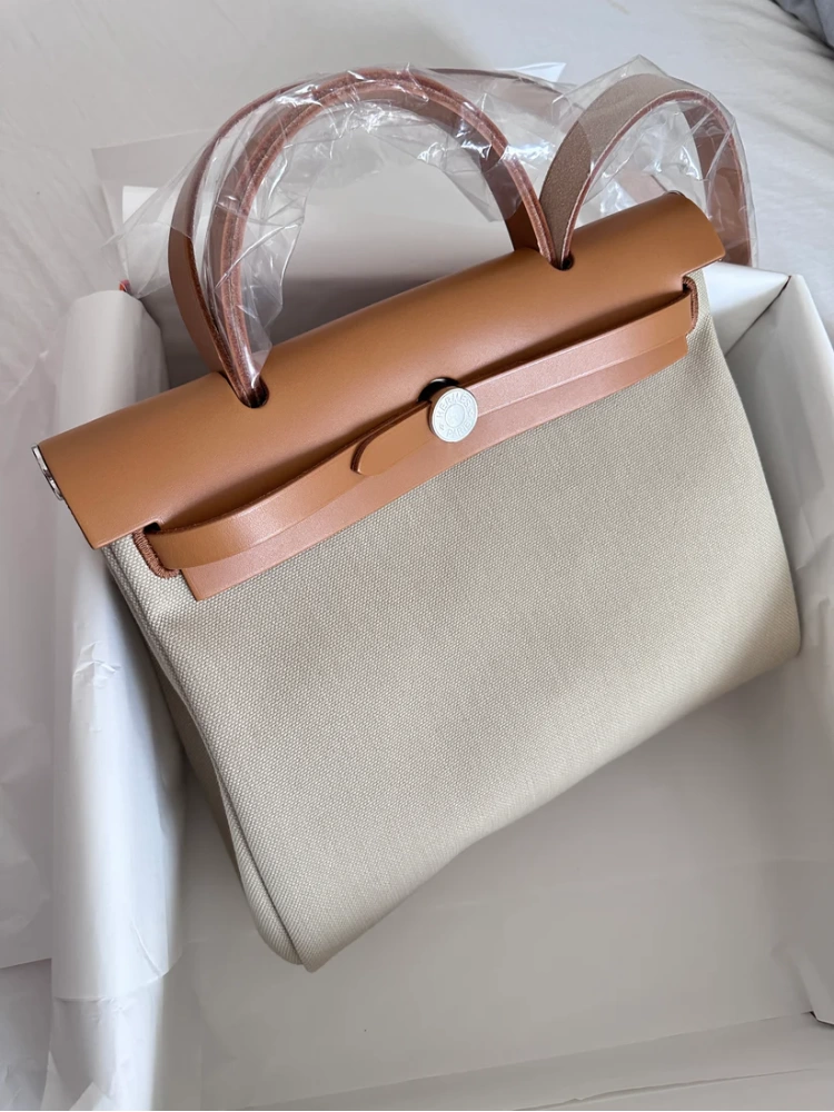 HERBAG 31 Beton/Naturel Sable PHW