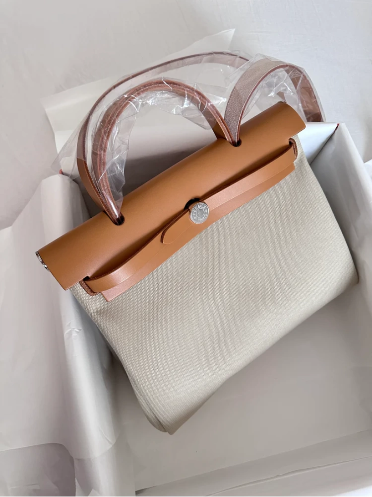 HERBAG 31 Beton/Naturel Sable PHW