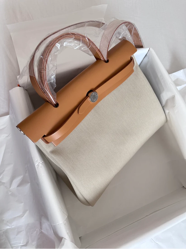 HERBAG 31 Beton/Naturel Sable PHW