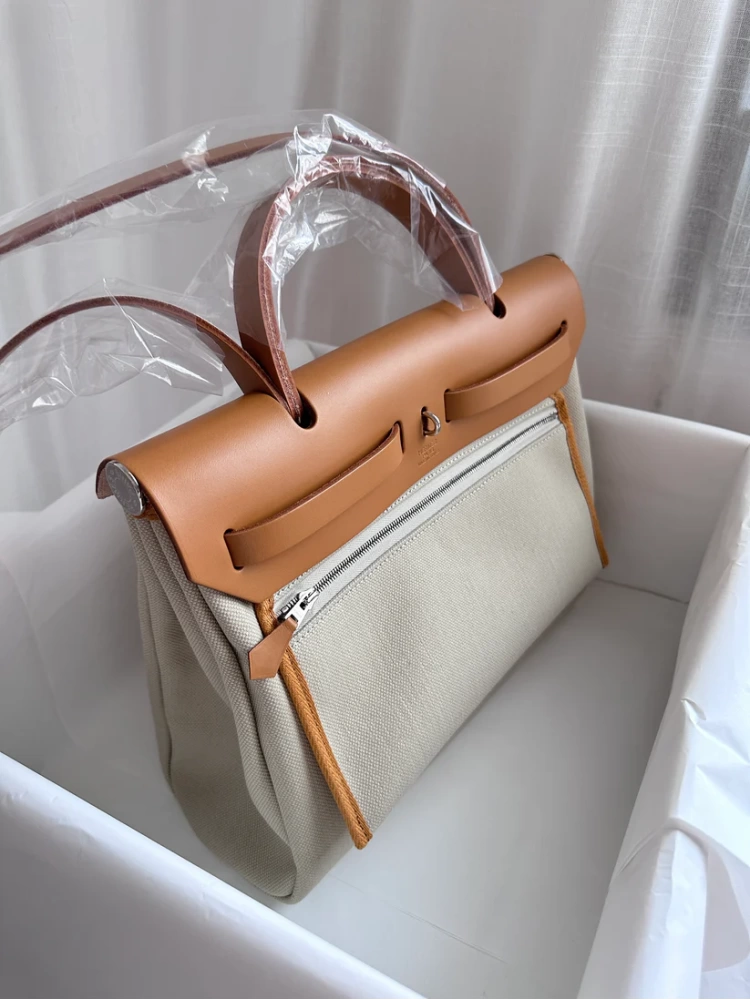 HERBAG 31 Beton/Naturel Sable PHW