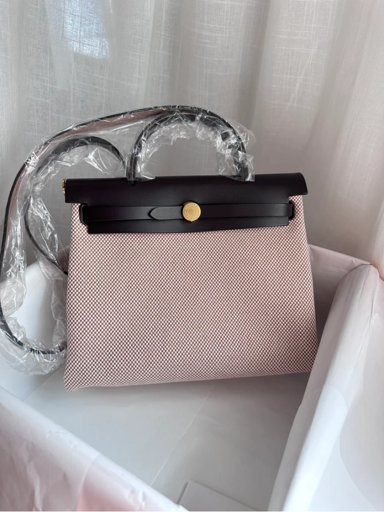 HERBAG 31 Ecru/Beige/Ebene GHW
