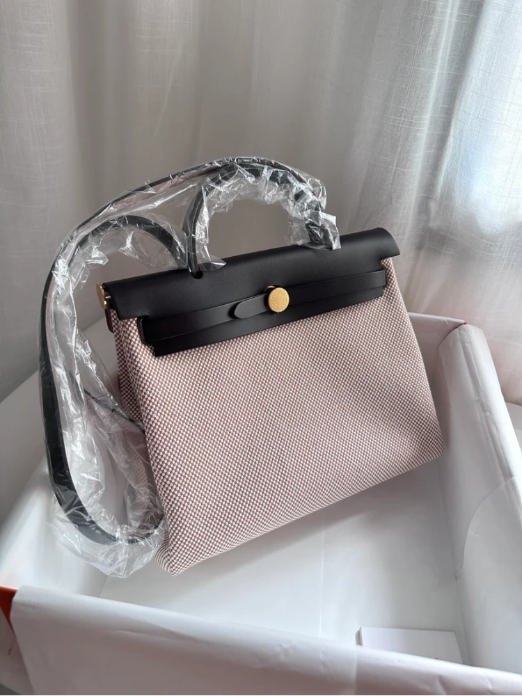 HERBAG 31 Ecru/Beige/Ebene GHW
