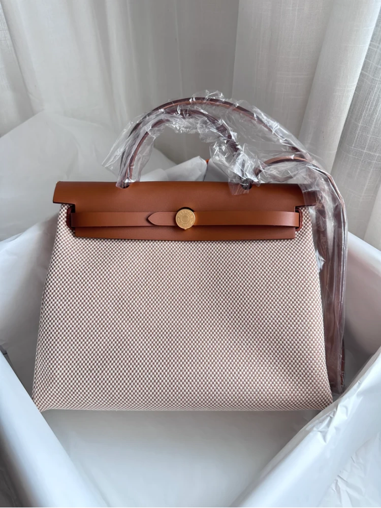 HERBAG 31 Ecru/Beige/Fauve GHW