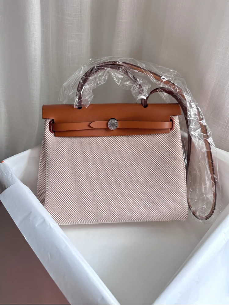 HERBAG 31 Ecru/Beige/Fauve PHW