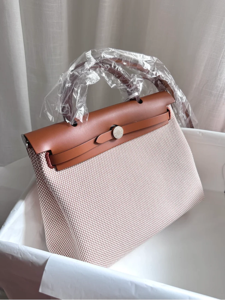 HERBAG 31 Ecru/Beige/Fauve PHW