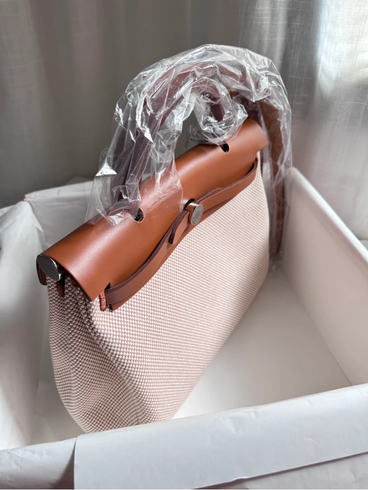 HERBAG 31 Ecru/Beige/Fauve PHW