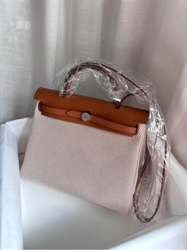 HERBAG 31 Ecru/Beige/Fauve PHW