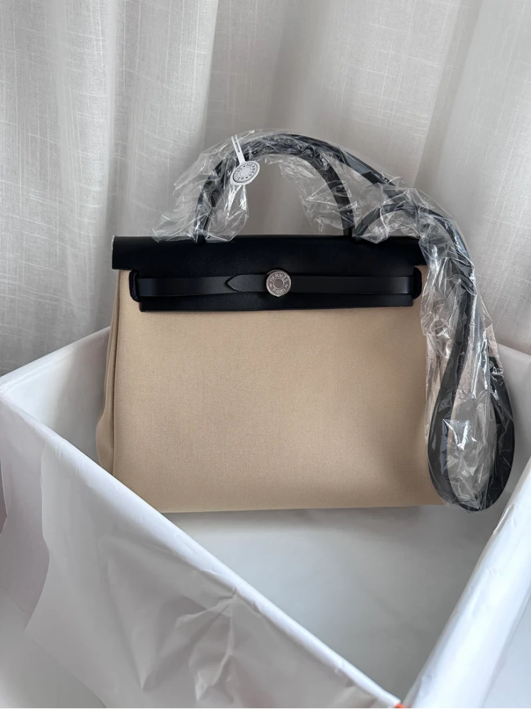 HERBAG 31 Trench/Black PHW